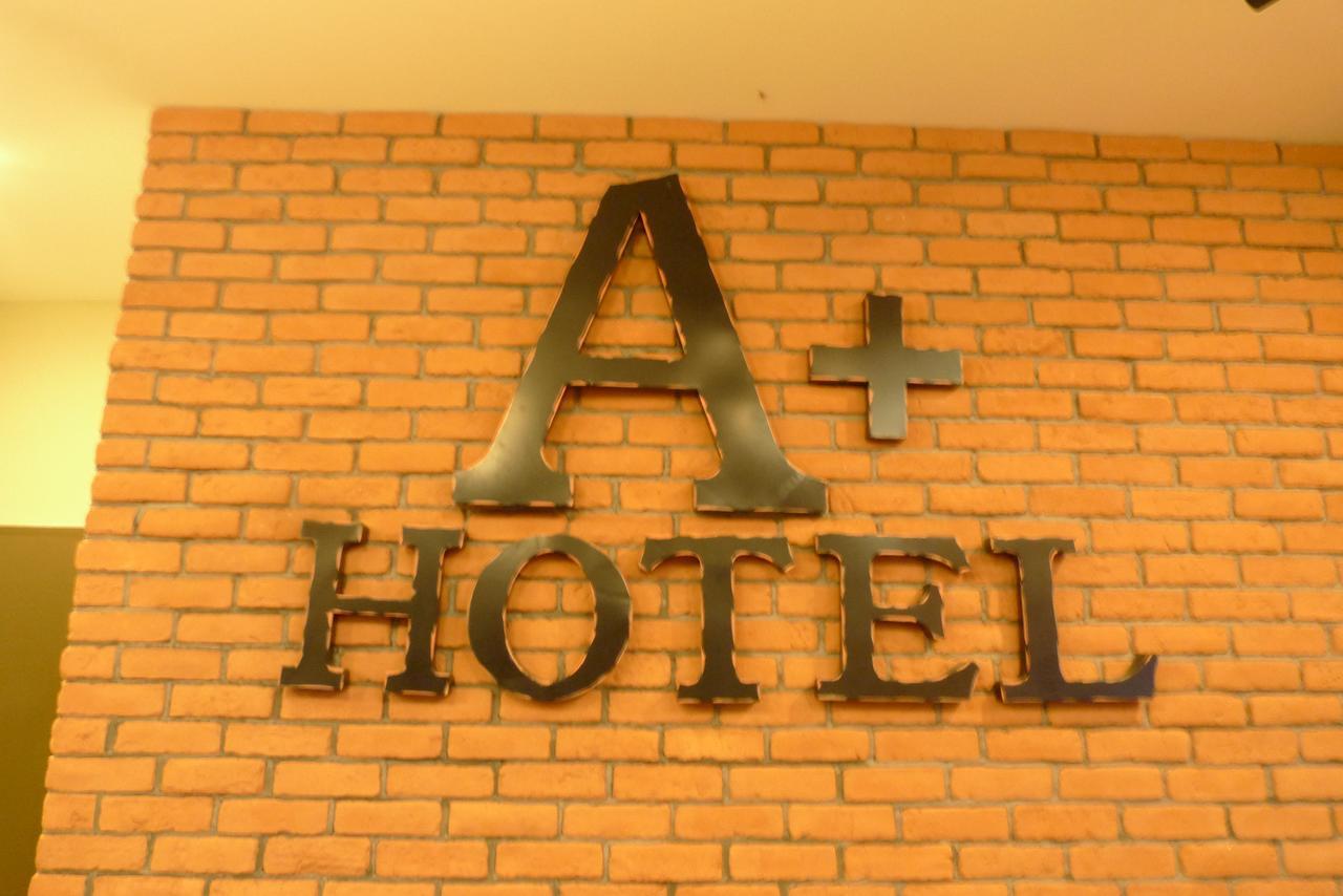 A+ Boutique Hotel Sekinchan Bagian luar foto