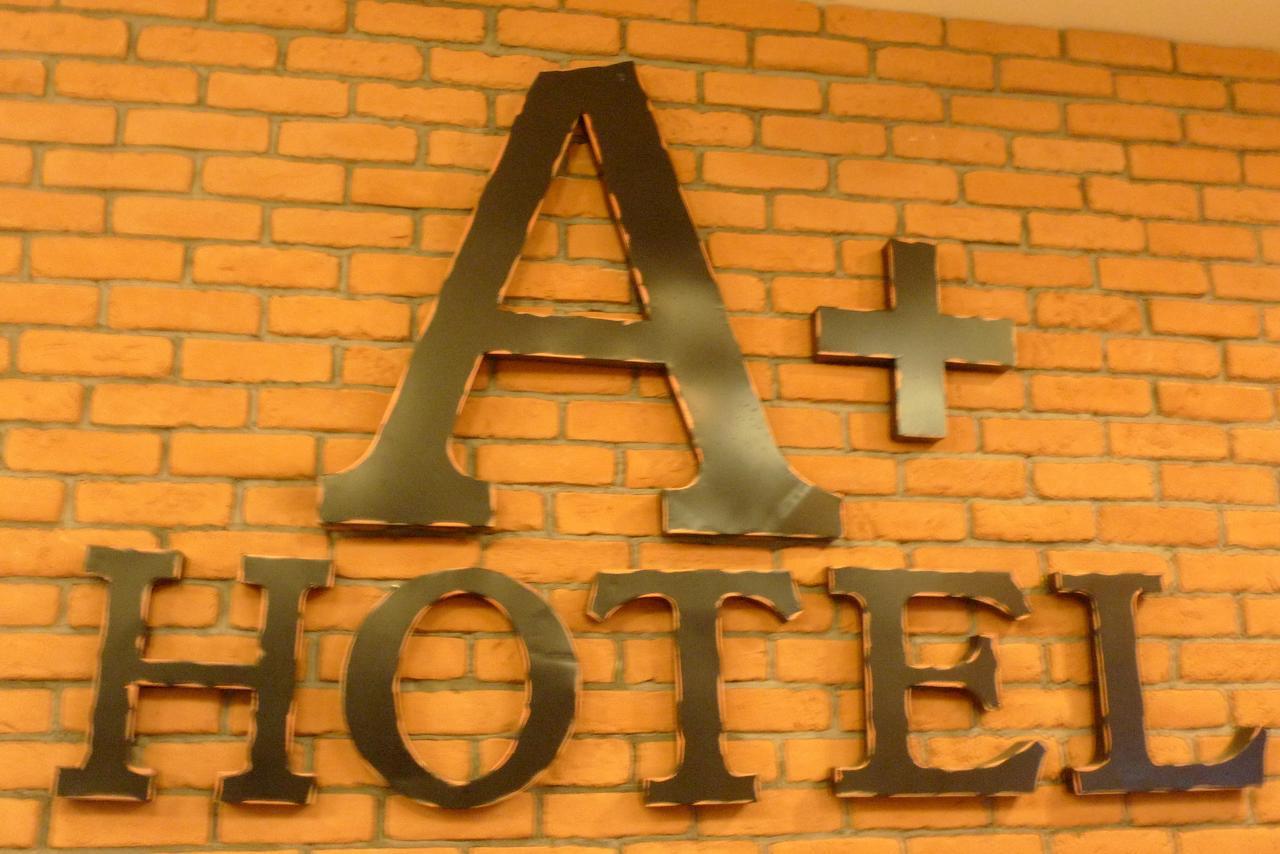 A+ Boutique Hotel Sekinchan Bagian luar foto